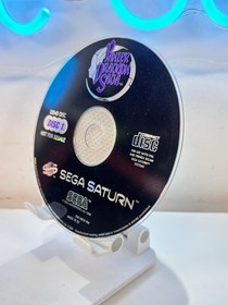 Panzer Dragoon Saga Not for Resale - Sega Saturn