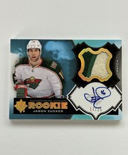 7 Simple Ways to Support Hockey Card Dealers During the 2012-13 NHL Season 12