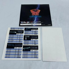 ASSAULT SUIT LEYNOS 2 Sega Saturn SS Japan Import Free shipping FedEx DHL Tested