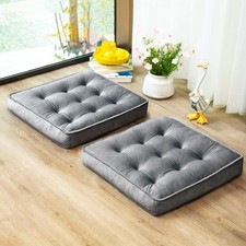 Square Floor Pillow Set of 2 Memory Foam Meditation Cushion Yoga 20x20 Grey