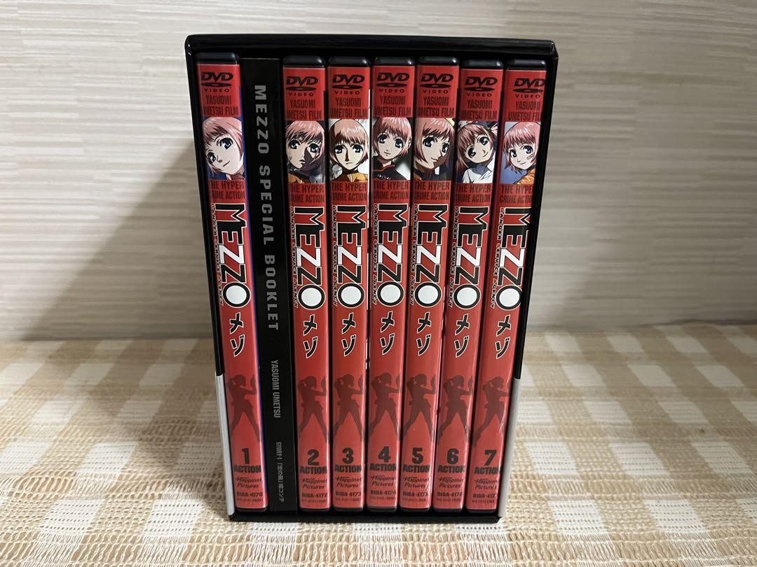 MEZZO DVD Complete Set All 7 Volumes with Booklets and Box Rare