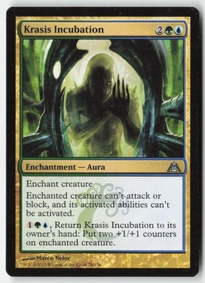 MTG - Krasis Incubation #79 - Regular - DGM Dragon's Maze