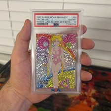 1997 Sailor Moon Prismatic Series 2 Waifu Card Sailor Quiz 31 PSA 10 pop 1