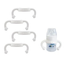 Compatible Soft Silicone Bottle Handles for Philips Avent Anti-Colic AirFree ...