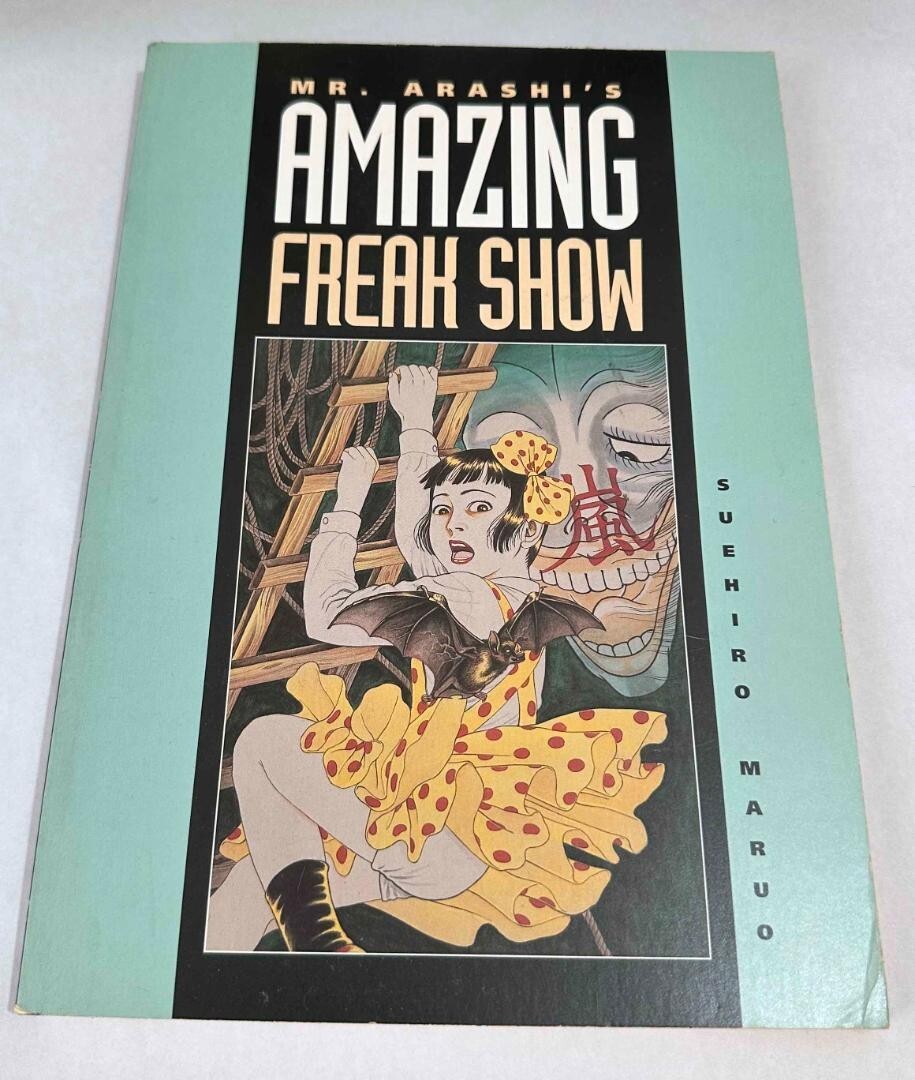 Mr. Arashi's Amazing Freak Show ペーパーバック Mr. Arashi's Amazing Freak Show ペーパーバック