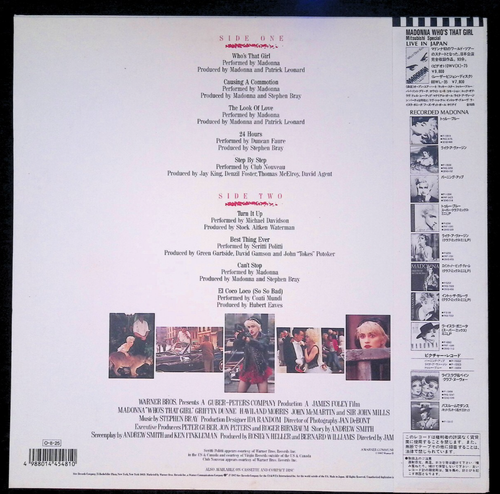 Madonna Who’s That Girl Japan LP P-13544 Soundtrack 1987 w/Obi Warner + Inserts - 第 2/8 張圖片