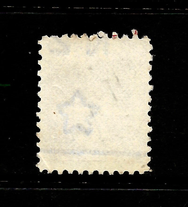 1882 Новая Зеландия королева Виктория, 1 шиллинг коричневый, SG 245, FU - Изображение 2 из 2