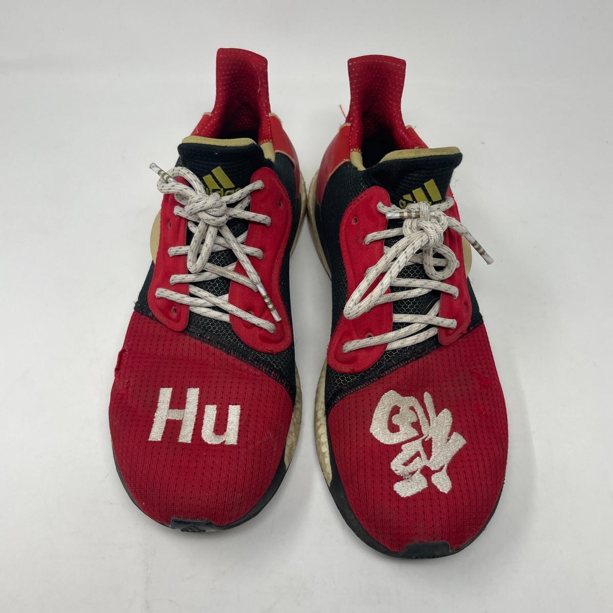 pharrell solar hu glide chinese new year