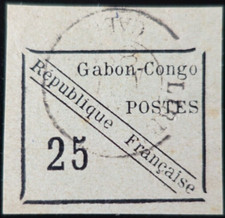 Rare and Signed Brun Variety without the Surcharge "GAB" - Gabon No.15a Used CAD