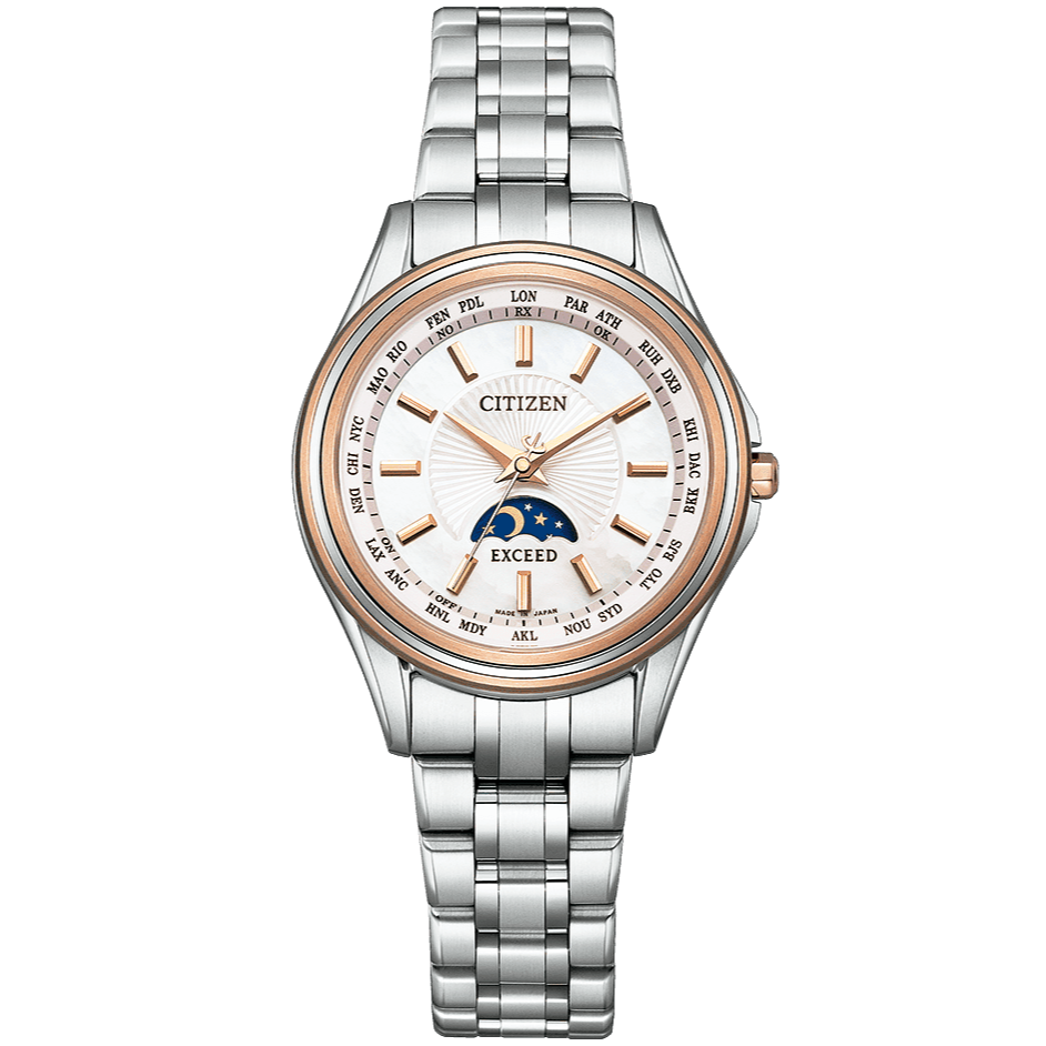 CITIZEN EXCEED 45th Anniversary EE1014-61W Titanium Eco-Drive