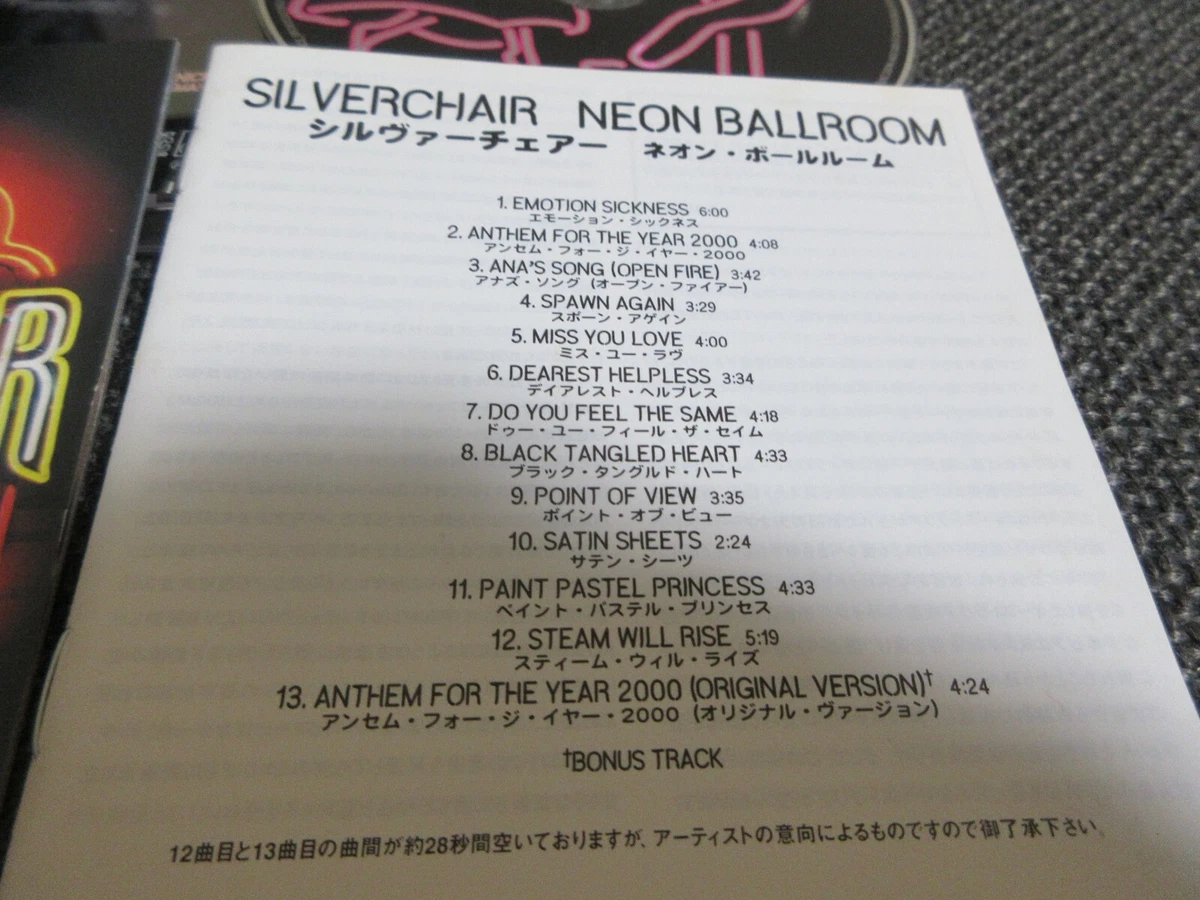 SILVERCHAIR / Neon Ballroom / JAPAN LTD CD OBI bonus track | eBay