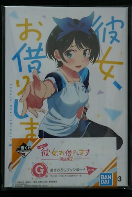 Rent A Girlfriend Or Kanokari Ruka Sarashina Minimalist Flat Art Design By Animangapoi