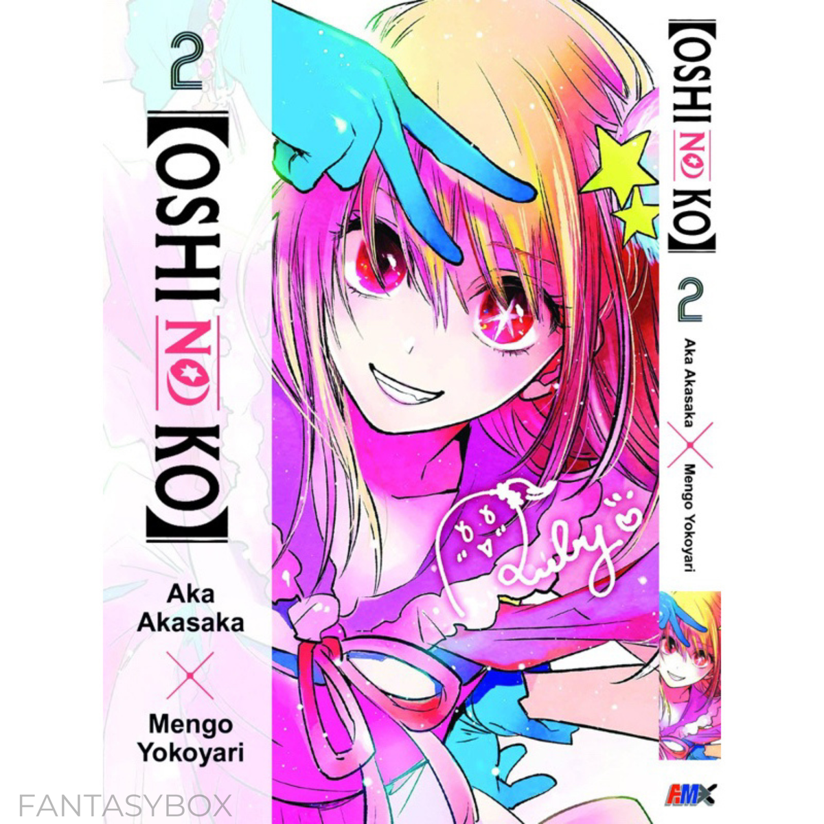 英語版　推しの子　1-9巻 英語版 推しの子 1-9巻 Amazon.co.jp: 推しの子 第1