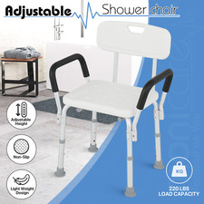 Rectangle Shower Chair Non Slip Adjustable Height Stainless Bath Stool Bathroom
