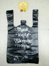 10"x 5"x 18" HDPE Black Thank You Plastic T-Shirt Bags 1/8 Retail Shopping Bags
