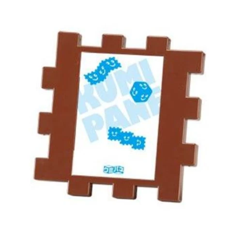 BEVERLY Kumipane Gussaw Puzzle Panel Kumipane Chocolate brown, yellow and pink - Image 2 of 4