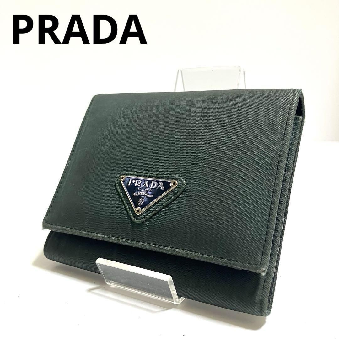 Prada Green Nylon Trifold Wallet with Triangle Logo Unisex Pre-Owned