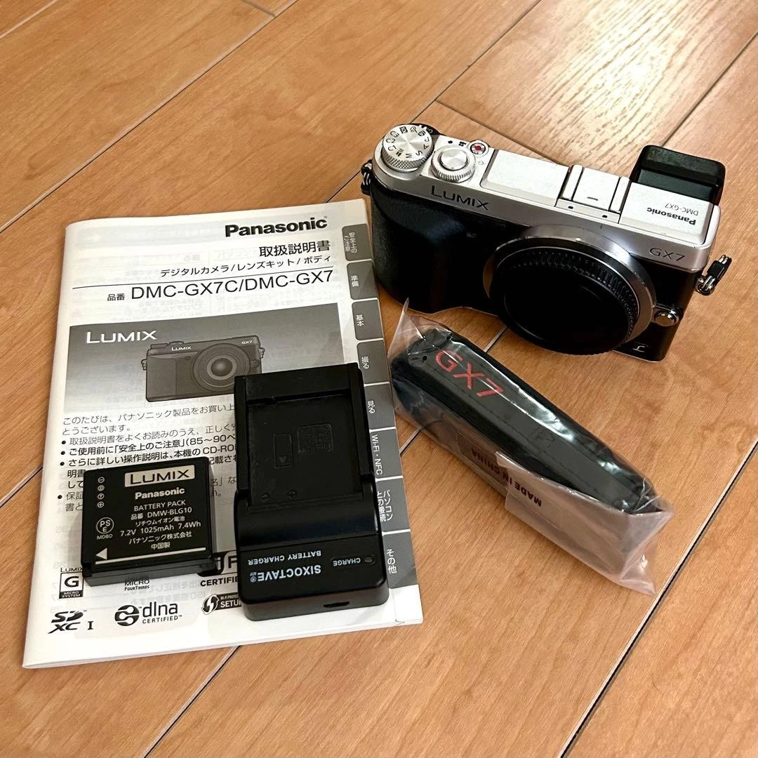 中古美品　LUMIX DMC-GX7及びLUMIX25mmF1.7付き 中古美品 LUMIX DMC-GX7及びLUMIX25mmF1.7付き 中古美品 LUMIX DMC-GX7