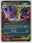 Mega Gengar EX - 125/217 - Pokemon - ME: Ascended Heroes - DR - Holo - NM
