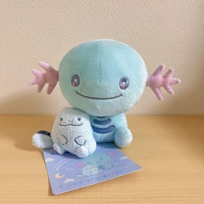 Pokemon Center Little Daydream Wooper Quagsire Plush Stuffed Set New Japan