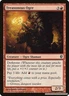 Treasonous Ogre [CNS - 36] - LP [Normal] TCG MTG