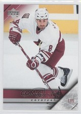 2005-06 Upper Deck Geoff Sanderson #394 0c4