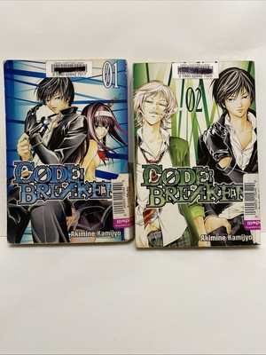 Code:Breaker Vol 1 And 2 Kamijyo, Akimine paperback Used English Manga