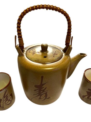 Japanische Teekanne 6 Sake Tassen Otagiri Kaufmann Keramik Steingut Henkel MCM - Bild 4 von 14