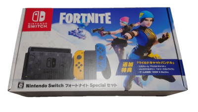 Nintendo Switch Fortnite Special Set Wildcat Bundle CODE INCLUDED