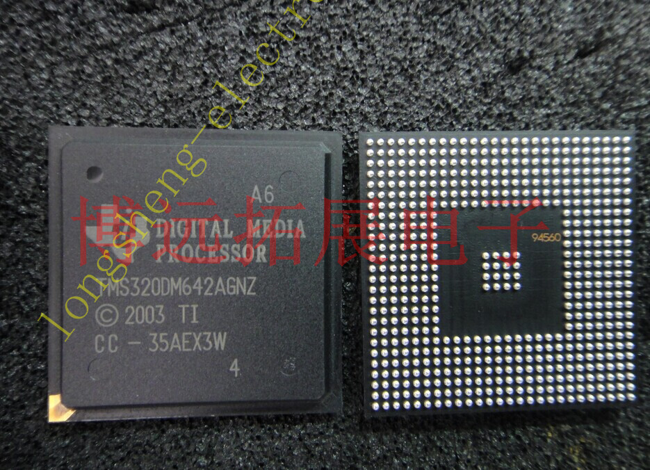 1PCS NEW H5TC8G63AMR-PBA H5TC8G63AMR GBA #Q7084 ZX | eBay
