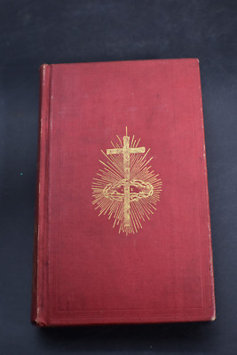 1847 *ILLUSTRATED* Paradise Lost A Poem in Twelve Books by John