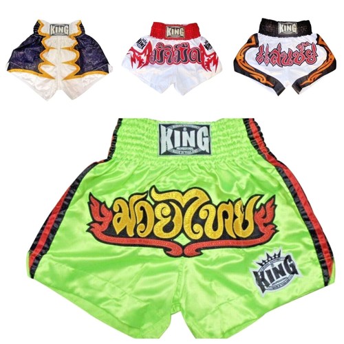 KING PROFESSIONAL MUAY THAI KICK BOXING XL XXL TRUNKS SHORTS HERGESTELLT IN THAILAND - Bild 2 von 13