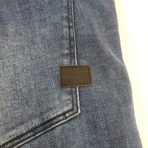 Jeans G-Star Raw Rackam 3D skinny fit super elasticizzato in vernice estrema uomo 38x34 - Foto 23 di 24