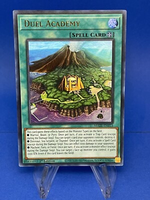 Duel Academy MAZE-EN013 Maze of Memories - YuGiOh! - Pack Fresh! | eBay