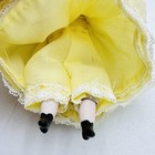 Bild 11 von 12