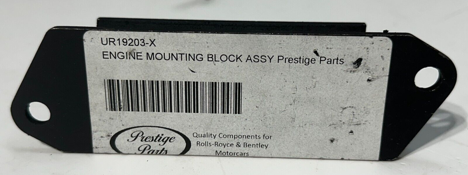 ROLLS-ROYCE REAR ENGINE MOUNTING BLOCK UR19203-X PRESTIGE PARTS B600
