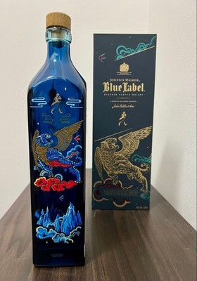 Johnnie Walker Blue Label Year of the Tiger Scotch Whiskey Empty Bottle Box