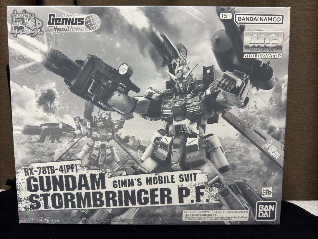 MG 1/100 Gundam Stormbringer P.F. Model Kit Premium Bandai