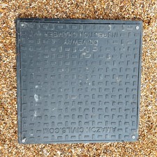 450mm Driveway Inspection Chamber 