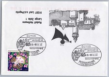 Sonderstempel Nürnberg 1998 Christkindlesmarkt Rauschgoldengel