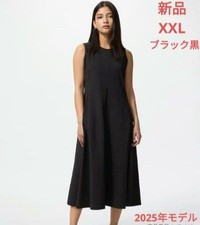 UNIQLO XXL Black Ultra Stretch Long Dress Flare Pockets New
