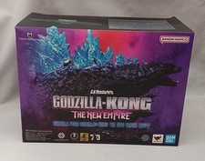 Godzilla x Kong New Empire Godzilla 2024 BANDAI