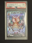 Pokémon TCG Charizard EX Obsidian Flames Holo Hyper Rare psa 9