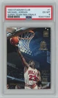 1993-94 Topps Stadium Club Super Team NBA Finals Michael Jordan PSA 6 #1 C18