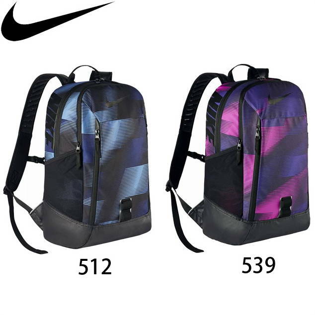 nike alpha adapt rise backpack