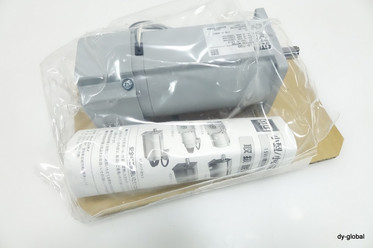 モーター１０個セット S722ffdb4fd4c44c79065ad52457fe