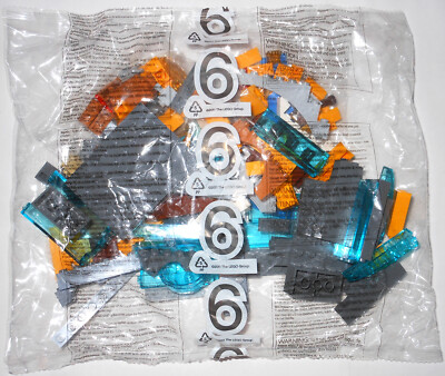 LEGO 70010 The Lion CHI Temple: TEMPLE ONLY (8 NEW SEALED BAGS
