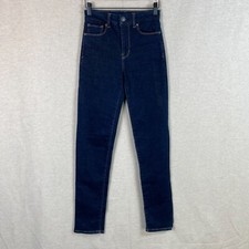 American Eagle Womens Skinny Jeans Size 00R Next Level Stretch Dark Wash Hi Rise