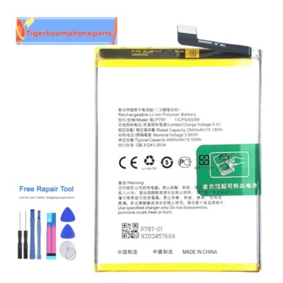OPPO A73 バッテリー良好 Internal New Battery For OPPO A73 5G(PD2161)/A72N-5G/A73 Mobile