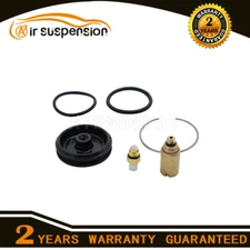For Jeep Grand Cherokee WK2 Front Air Suspension Repair Kits 2011-18 68029903AE